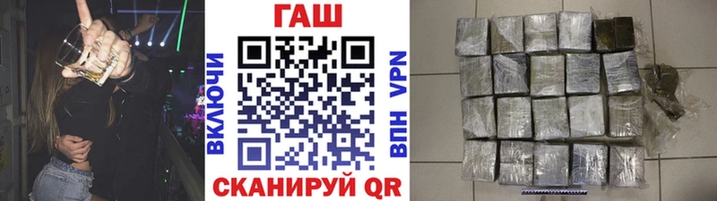 Купить наркотик Белоярский ГАШИШ  Марихуана  Cocaine  Амфетамин  Мефедрон 