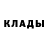 КЕТАМИН VHQ Cristoff Allen