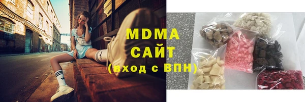 mix Алзамай