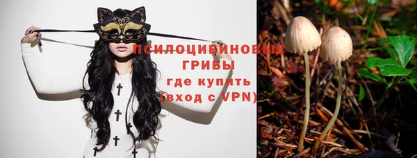 mix Алзамай