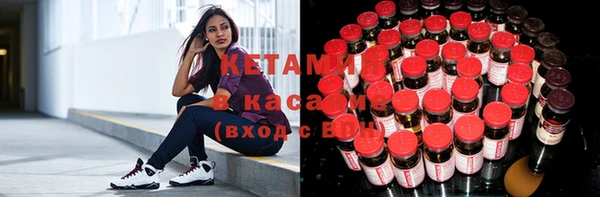 круглые Алексин
