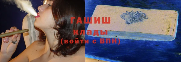 mix Алзамай