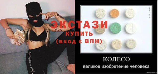 mix Алзамай