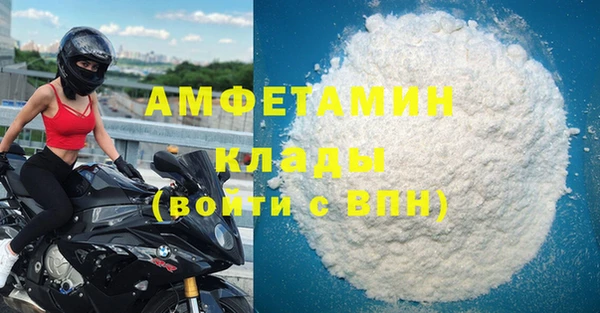 МДМА Алексеевка