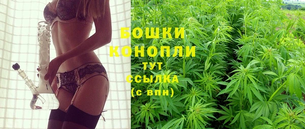 МДМА Алексеевка
