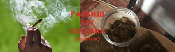 spice Чистополь