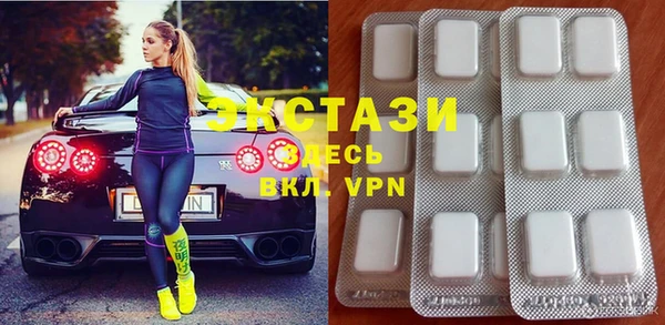 круглые Алексин