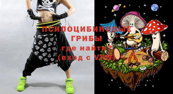mix Алзамай