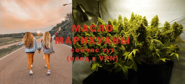 МДМА Алексеевка