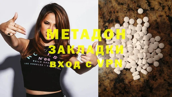 круглые Алексин