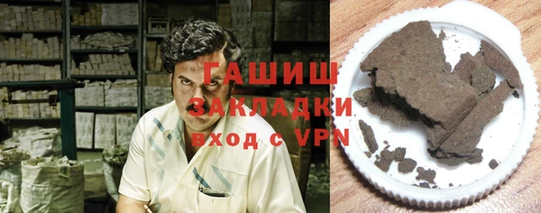 mix Алзамай