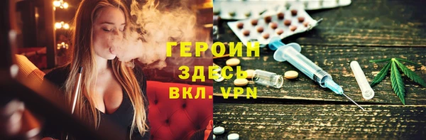 mix Чехов