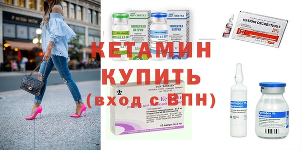 круглые Алексин