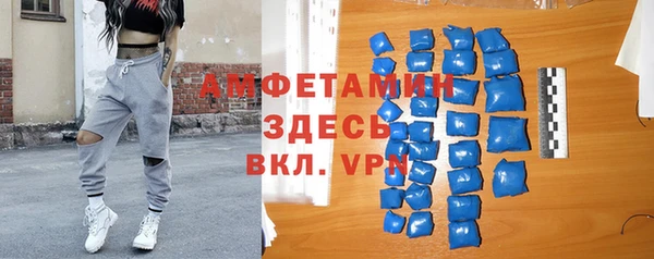 МДМА Алексеевка