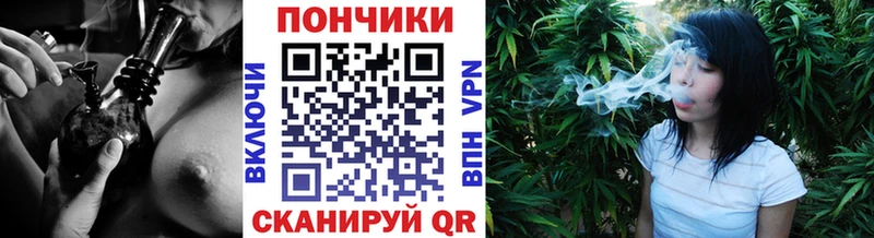 Шишки марихуана индика  наркотики  Белоярский 